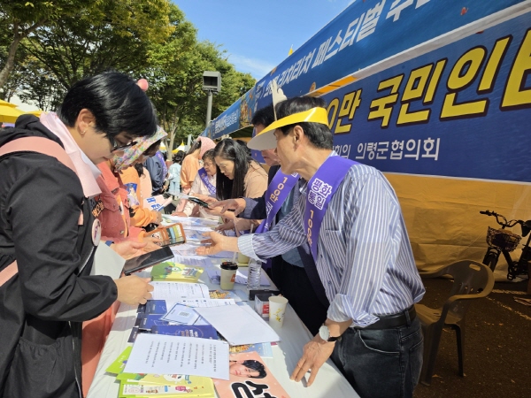 국민인터뷰1 국민인터뷰1
