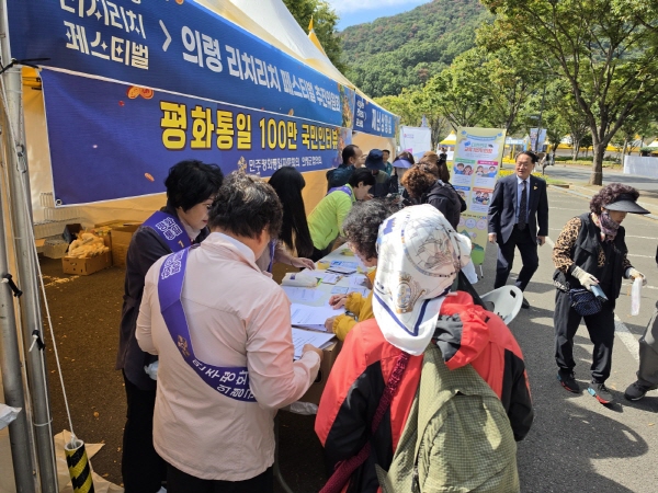 국민인터뷰2 국민인터뷰2