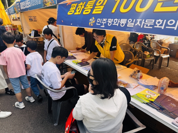 국민인터뷰5 국민인터뷰5