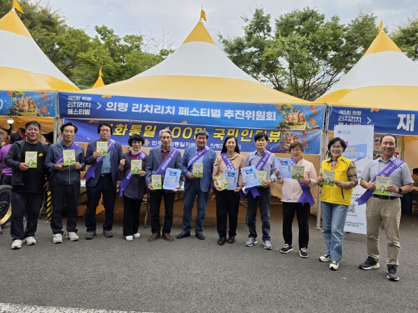 단체기념촬영 단체기념촬영