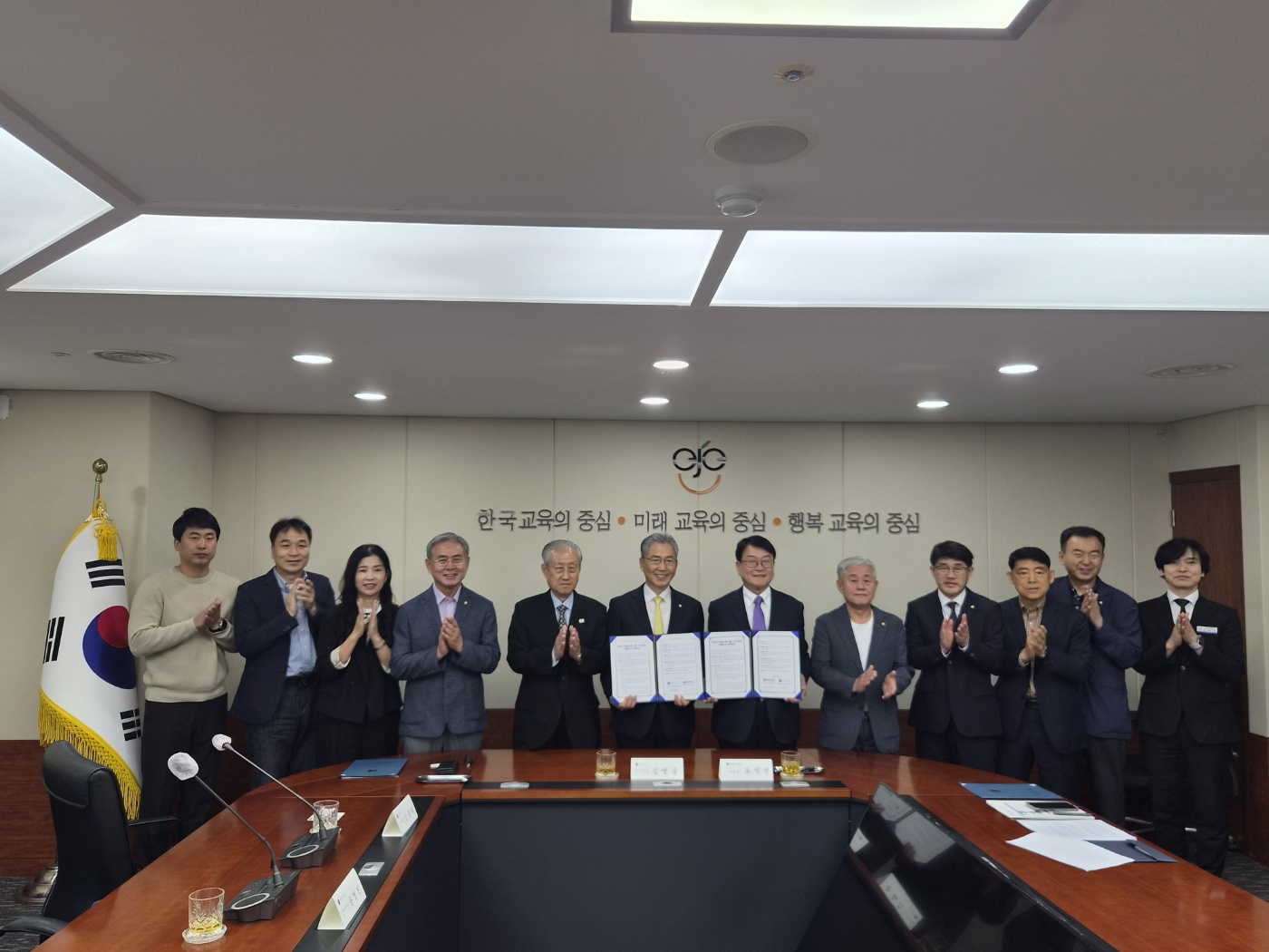 단체사진 단체사진