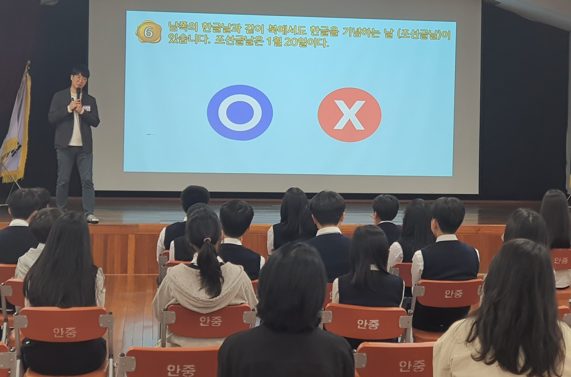 강의 장면 강의 장면