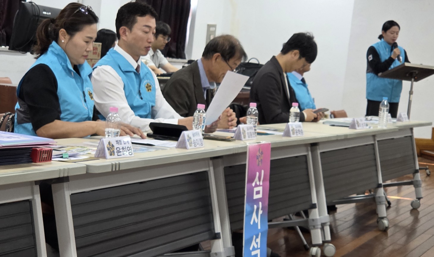 심사장면 심사장면