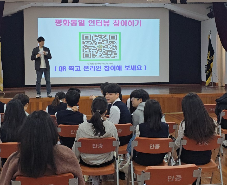 인터뷰 장면 인터뷰 장면