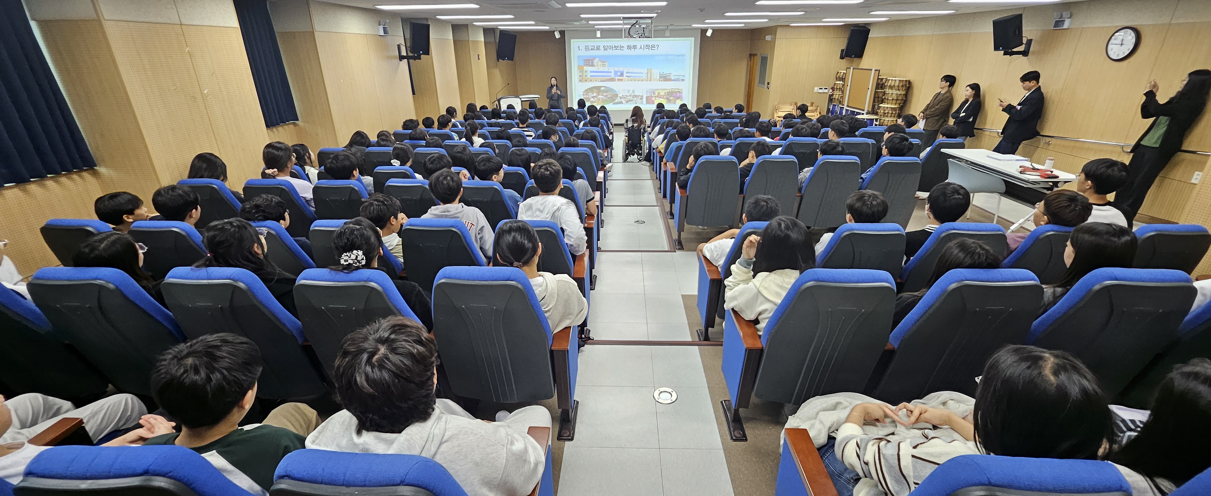 청소년 통일교육 청소년 통일교육