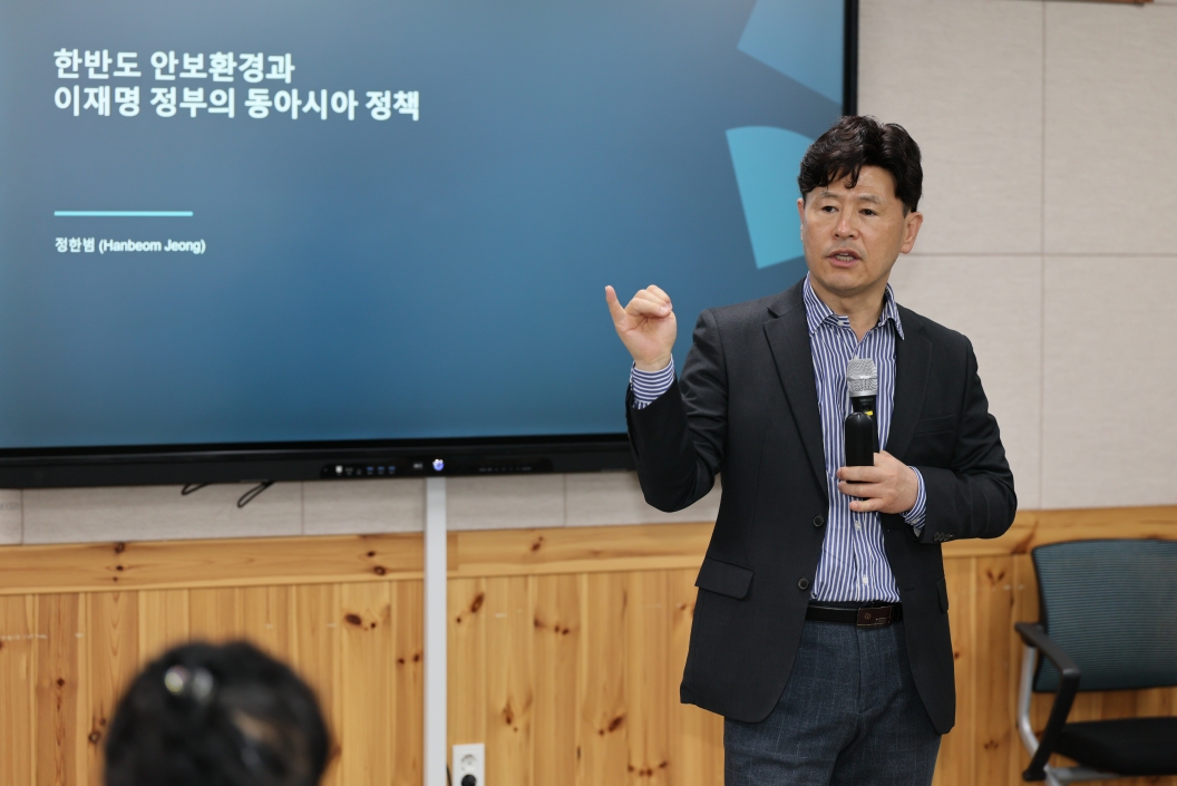 정한범교수사진