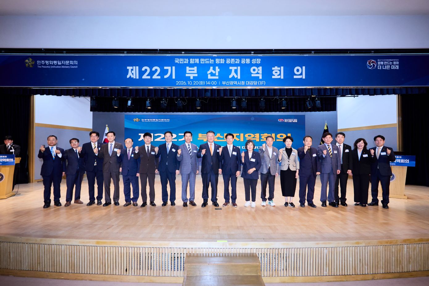 12 12
