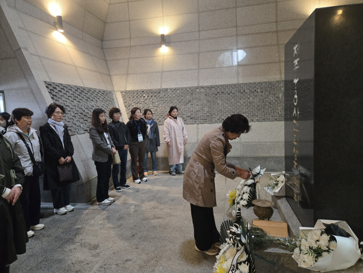 4.3평화공원 참배 4.3평화공원 참배