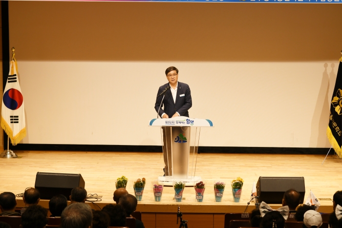 군수 축사 군수 축사