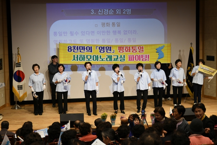 참가팀 참가팀