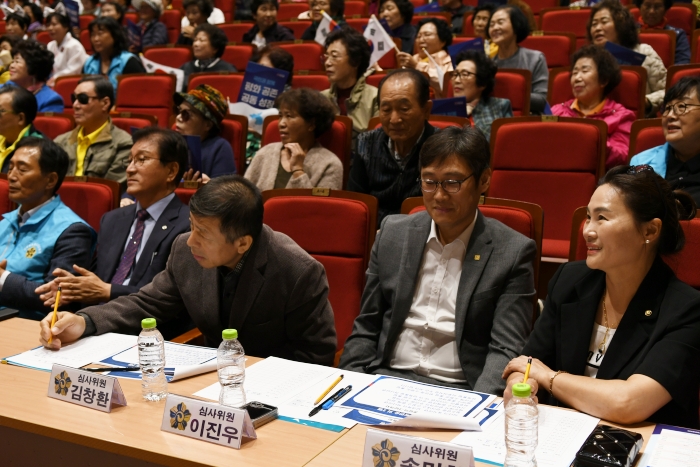 심사석 심사석