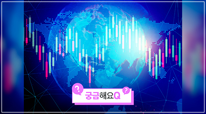 APEC