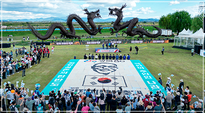 김제•군산 평화를 걷는 여행 - 전쟁의 상흔 위에 피어난 삶과 풍경