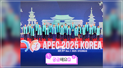 경주선언 경주선언