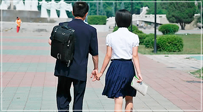 티격태격하다 사랑에 빠지기: 북한 청년의 로맨스 공식