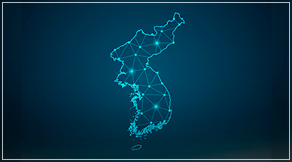 새 정부의 대한민국 국익 중심 외교와 한반도 평화 구상