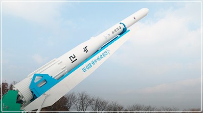 누리호 4차 발사에 숨은 이유 - 우리 일상으로 내려오는 우주 기술, 누리호 4차 발사 성공! 누리호 4차 발사에 숨은 이유 - 우리 일상으로 내려오는 우주 기술, 누리호 4차 발사 성공!