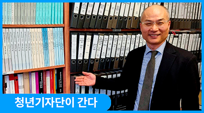 주독일 대한민국 대사관 고동운 통일관 인터뷰 주독일 대한민국 대사관 고동운 통일관 인터뷰