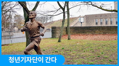 신의주에서 베를린까지, 손기정의 금빛 마라톤을 기억하다 신의주에서 베를린까지, 손기정의 금빛 마라톤을 기억하다