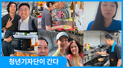 한국에 사는 고려인, 외국인 6인이 말하는 광복과 분단 한국에 사는 고려인, 외국인 6인이 말하는 광복과 분단
