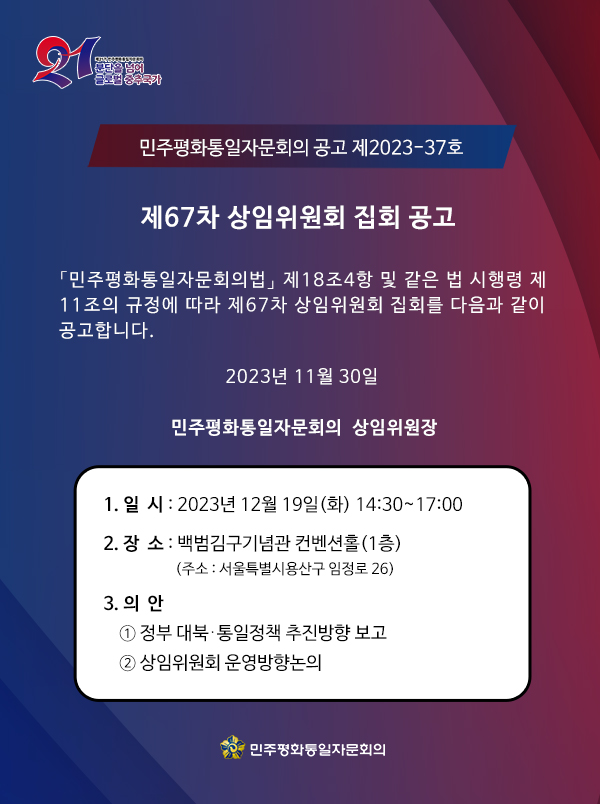 팝업 이미지