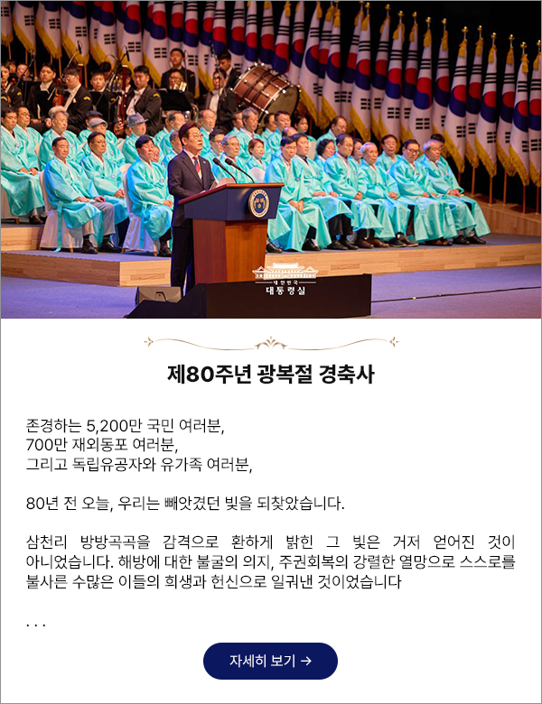팝업 이미지
