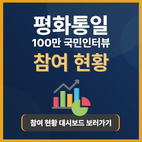 팝업 이미지