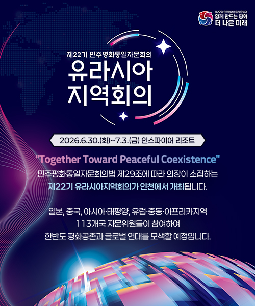 팝업 이미지