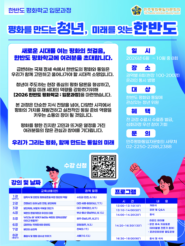팝업 이미지