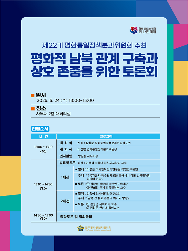 팝업 이미지