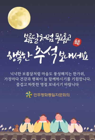 팝업 이미지