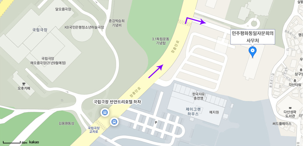 버스 이용 시 버스 이용 시