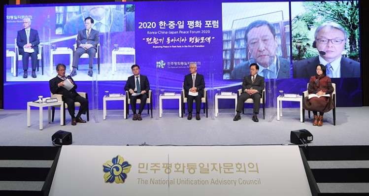 전경